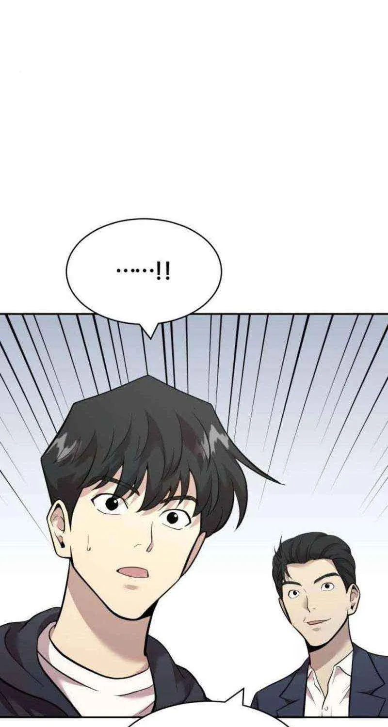 Read The Possessed Prodigy Actor chapter 12 image 16 on Lezhin