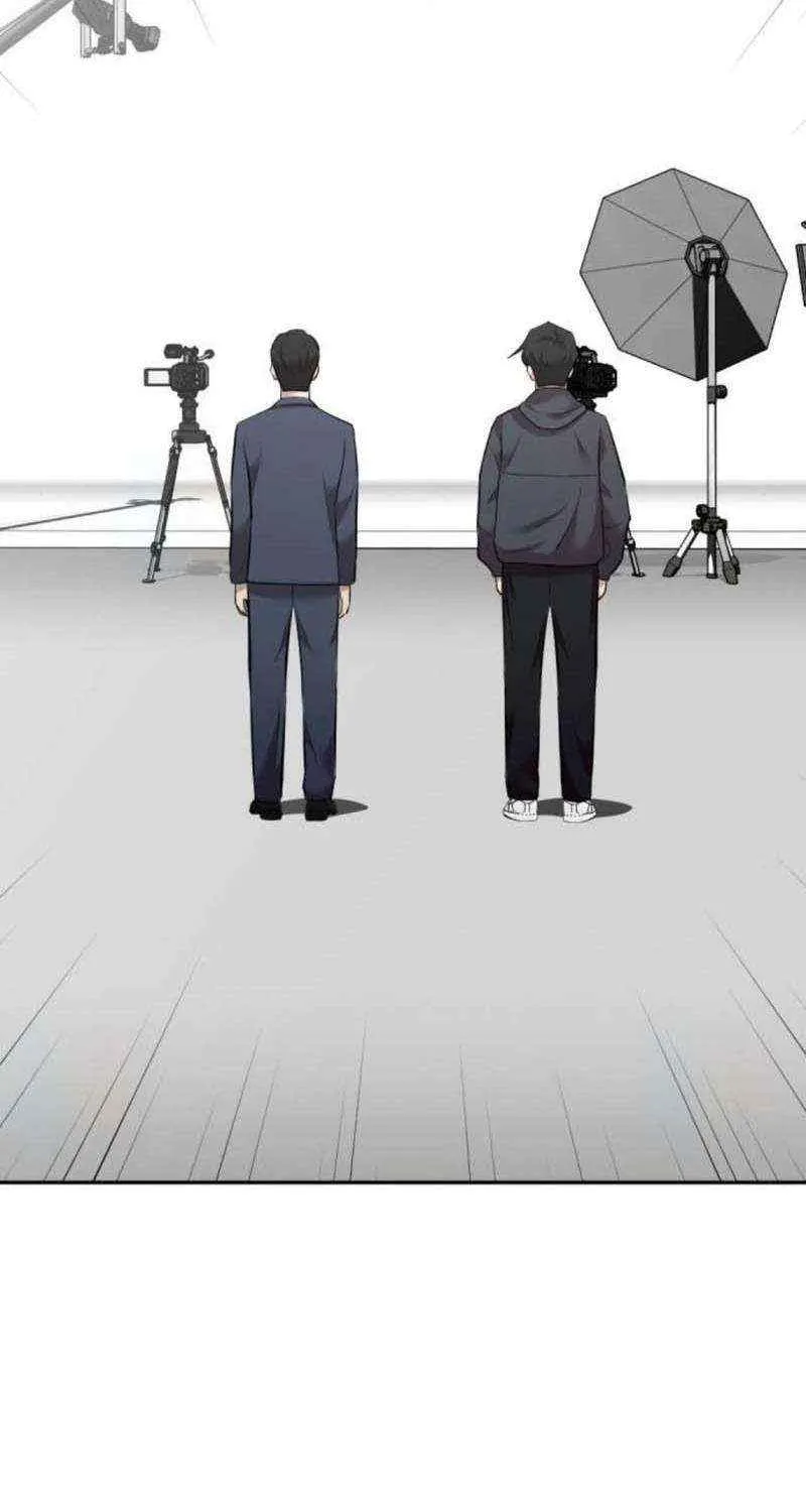 Read The Possessed Prodigy Actor chapter 12 image 18 on Lezhin