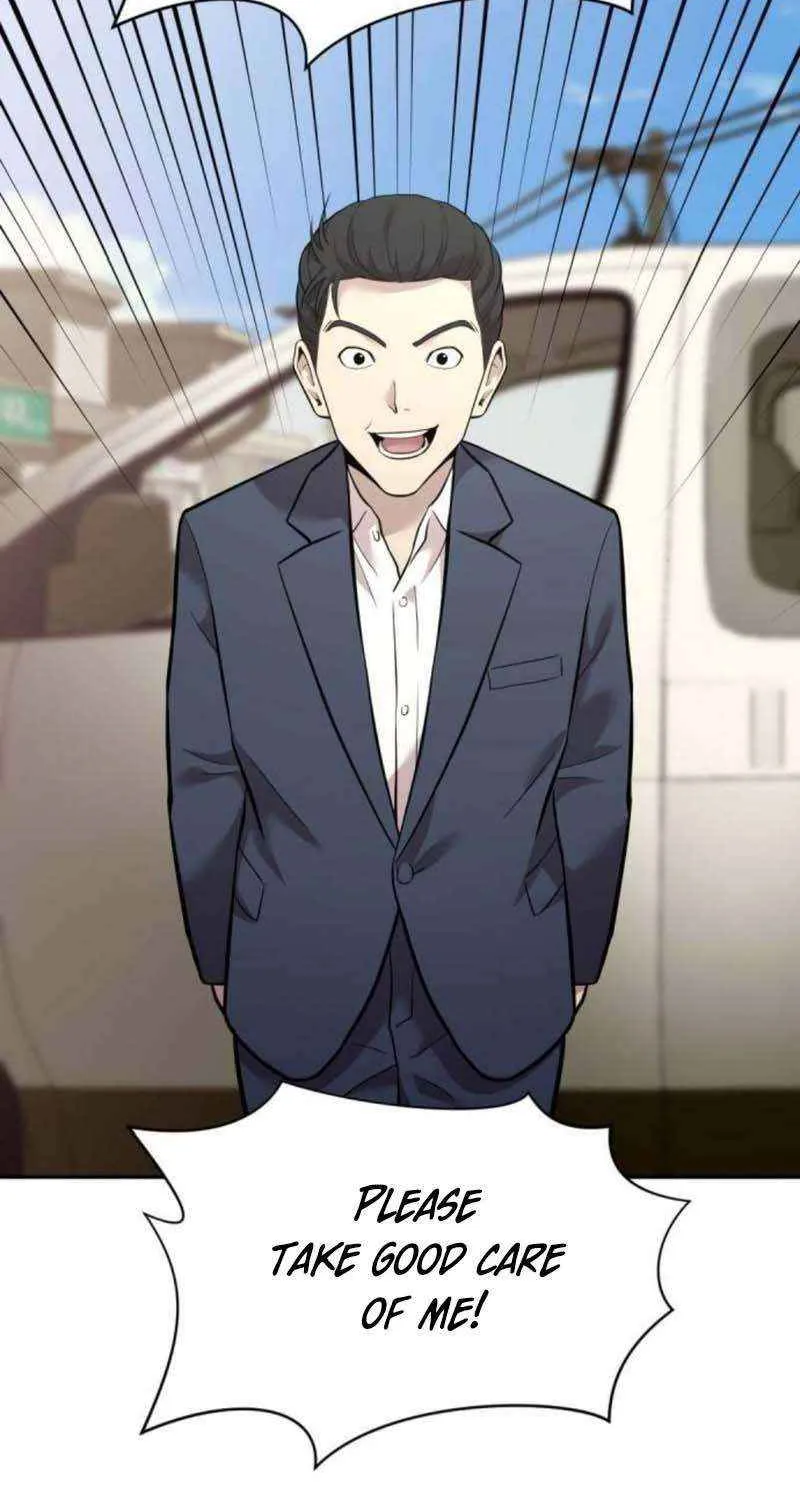 Read The Possessed Prodigy Actor chapter 12 image 2 on Lezhin