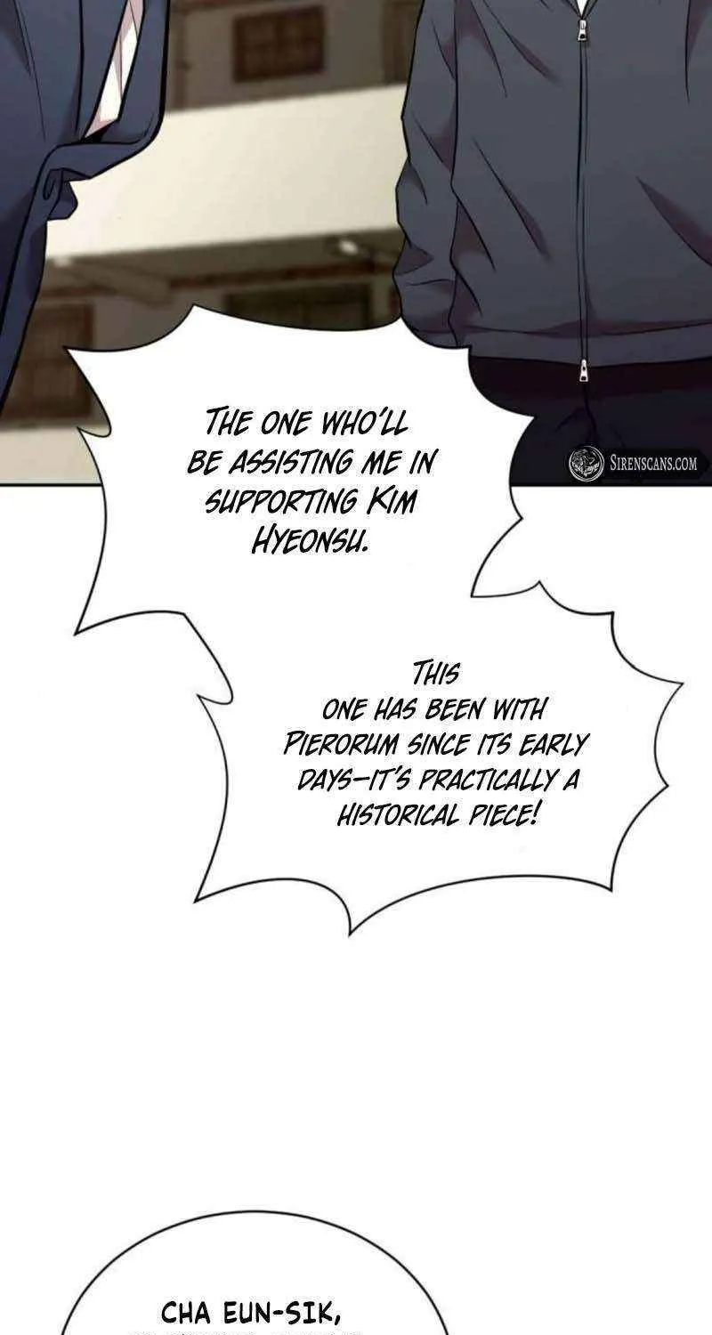 Read The Possessed Prodigy Actor chapter 12 image 4 on Lezhin