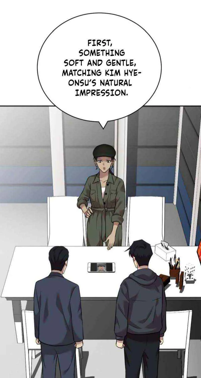 Read The Possessed Prodigy Actor chapter 12 image 44 on Lezhin