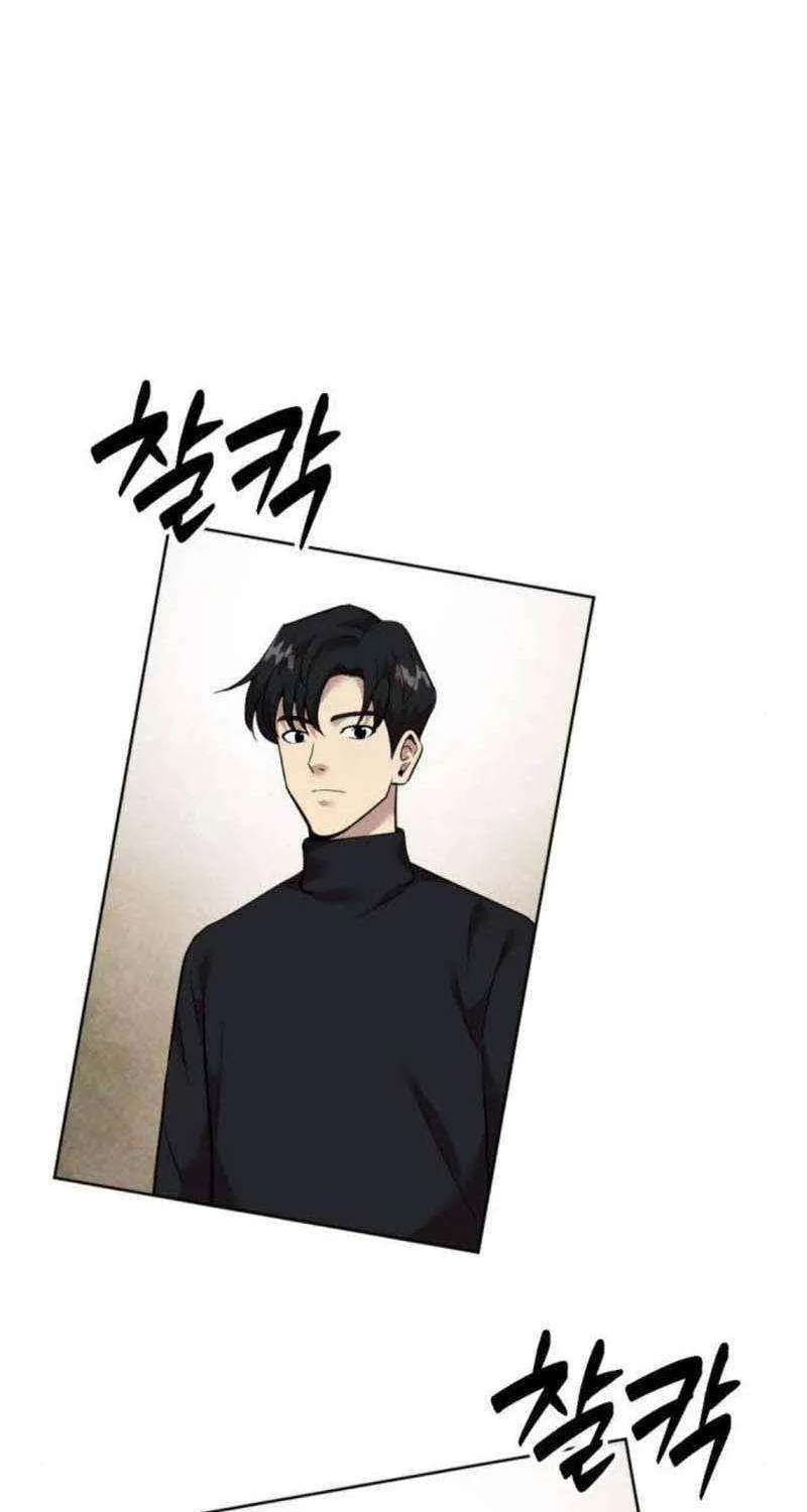 Read The Possessed Prodigy Actor chapter 12 image 52 on Lezhin