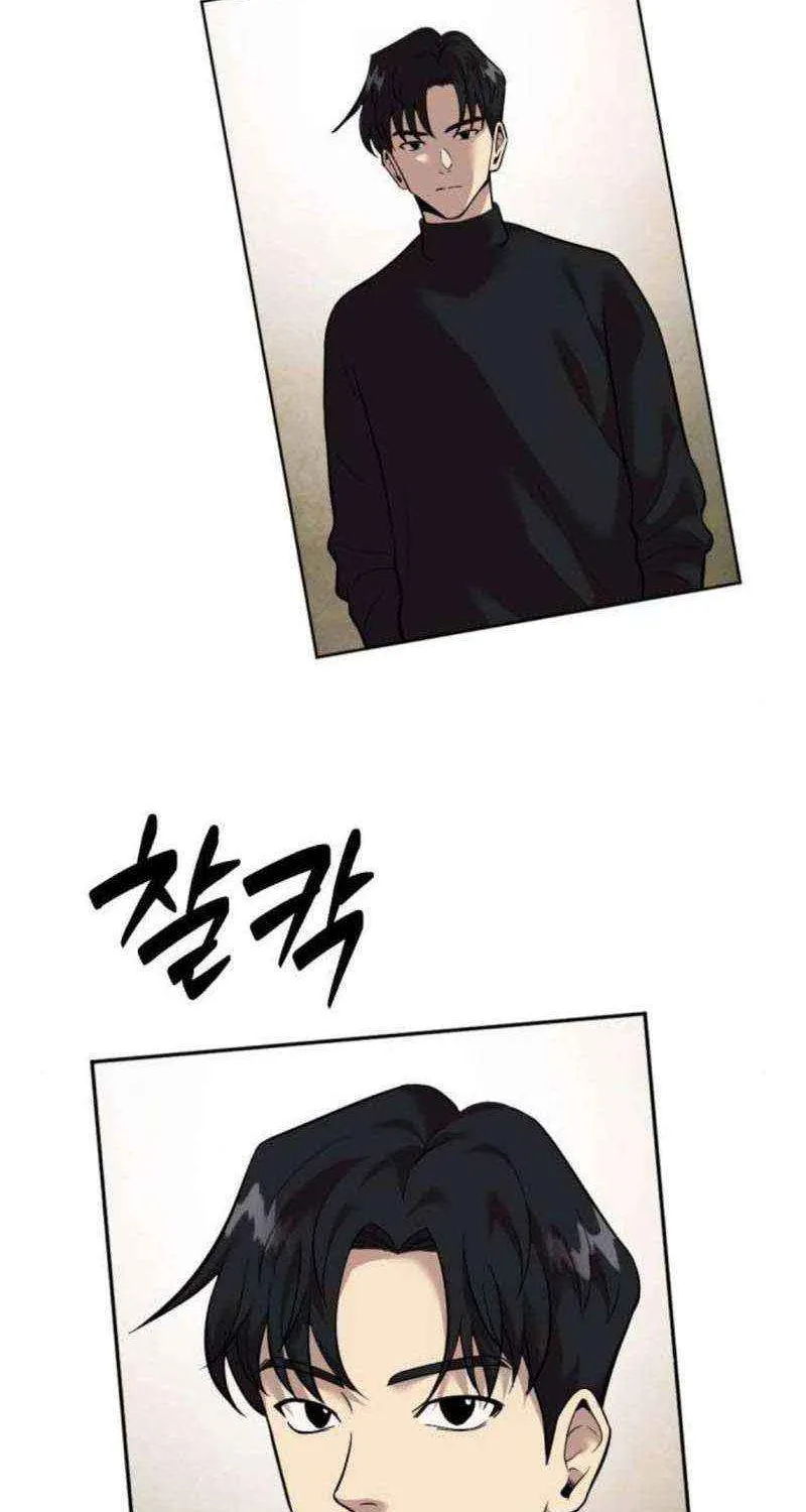 Read The Possessed Prodigy Actor chapter 12 image 53 on Lezhin