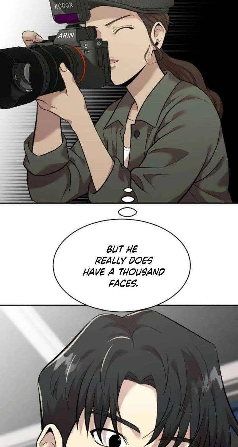 Read The Possessed Prodigy Actor chapter 12 image 55 on Lezhin