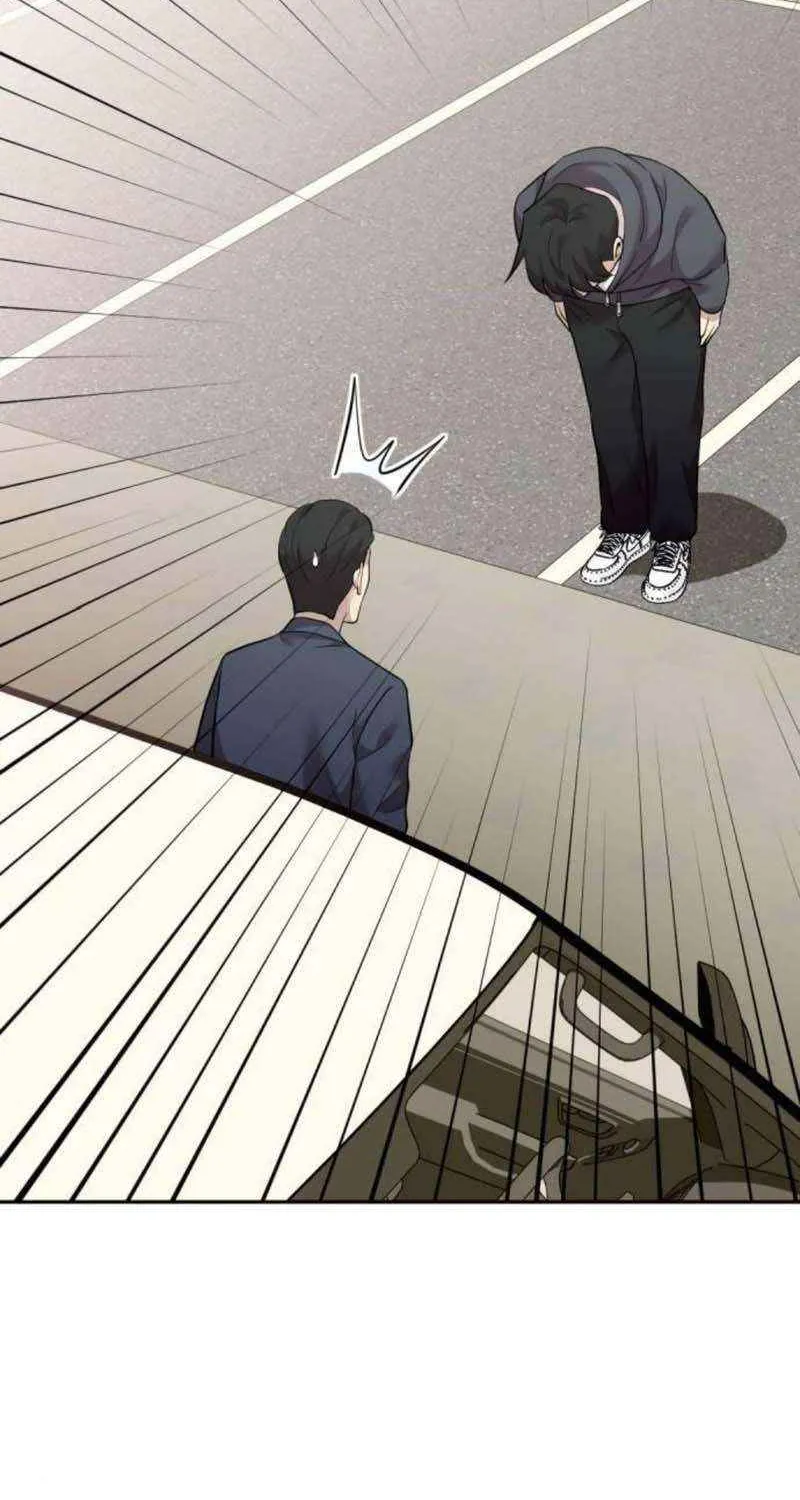 Read The Possessed Prodigy Actor chapter 12 image 7 on Lezhin