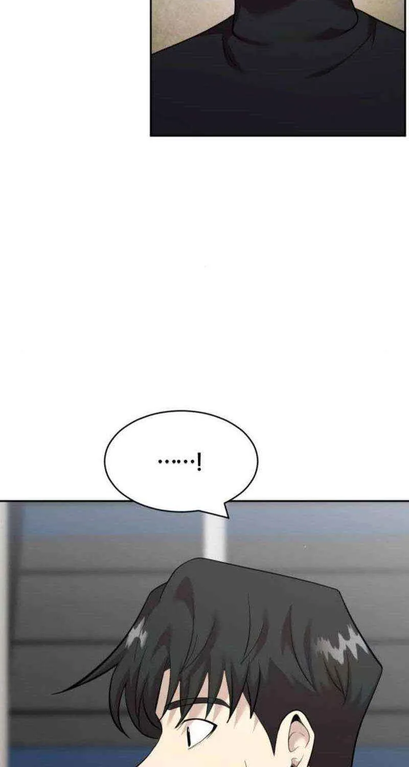 Read The Possessed Prodigy Actor chapter 12 image 71 on Lezhin