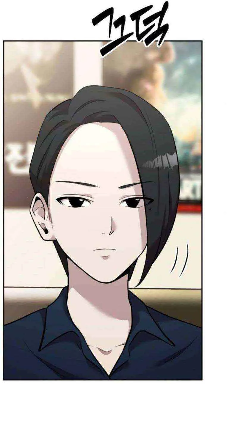 Read The Possessed Prodigy Actor chapter 13 image 10 on Lezhin