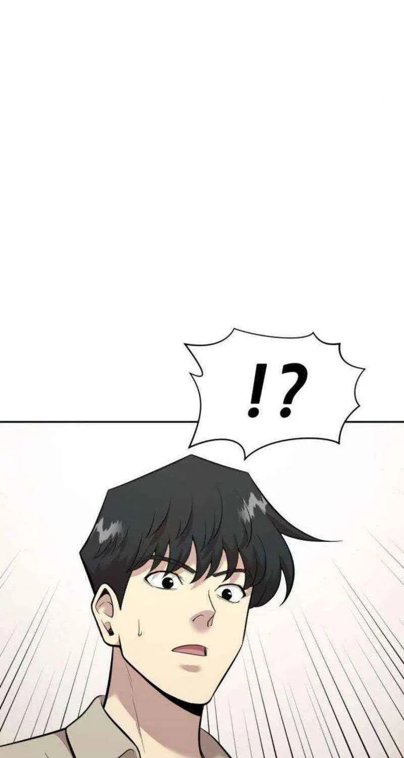 Read The Possessed Prodigy Actor chapter 13 image 103 on Lezhin