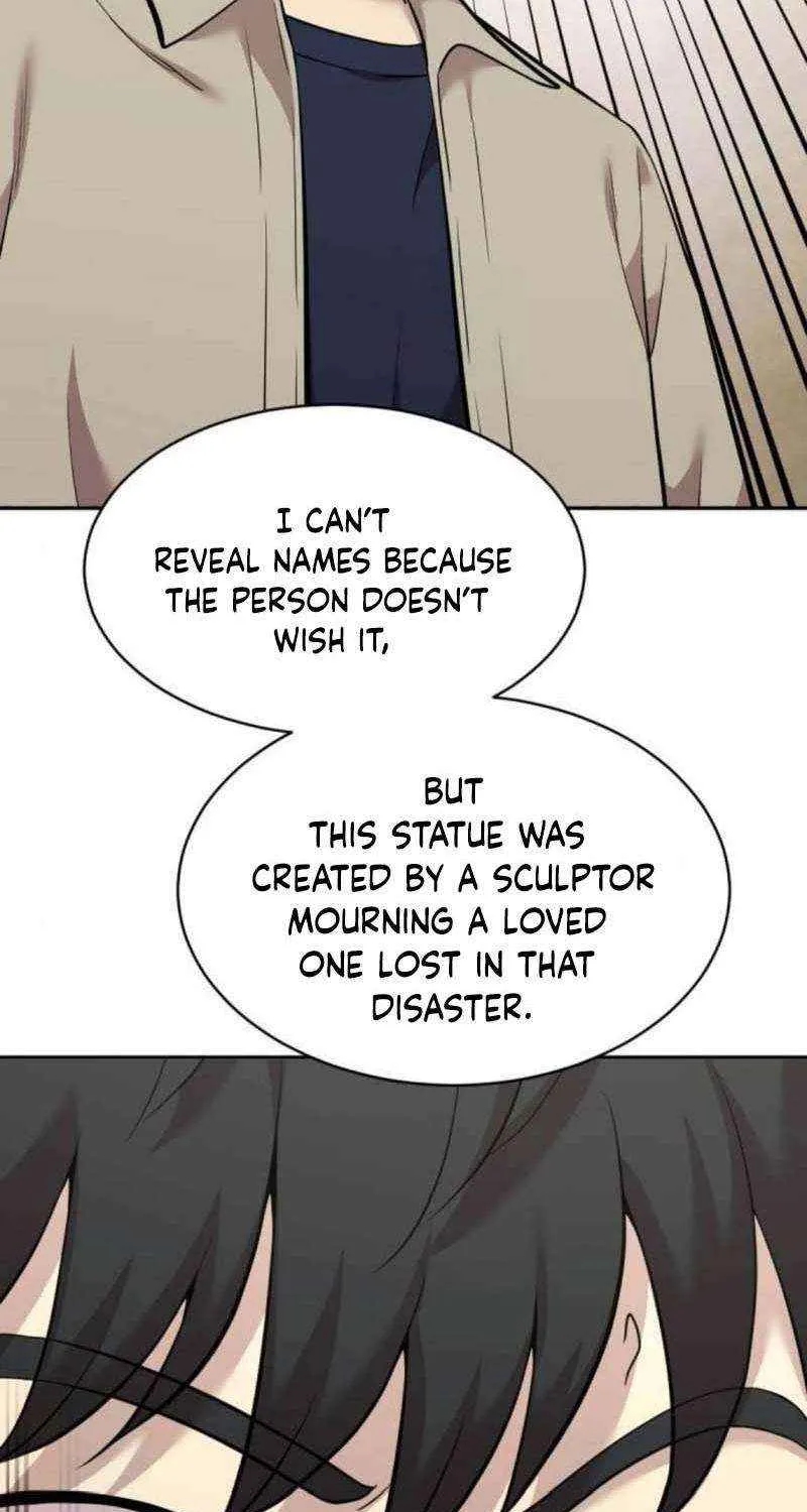 Read The Possessed Prodigy Actor chapter 13 image 104 on Lezhin