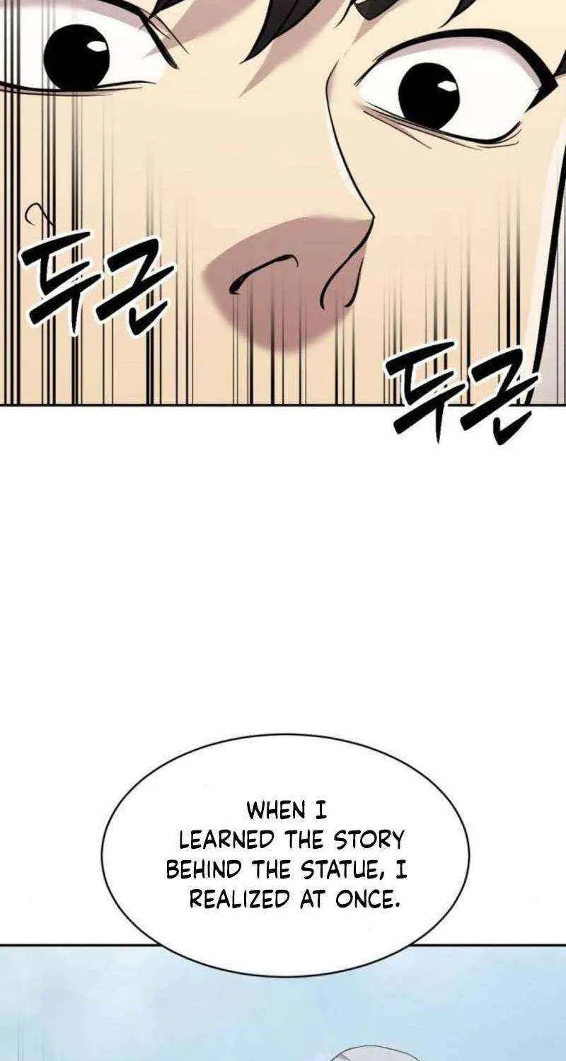 Read The Possessed Prodigy Actor chapter 13 image 105 on Lezhin