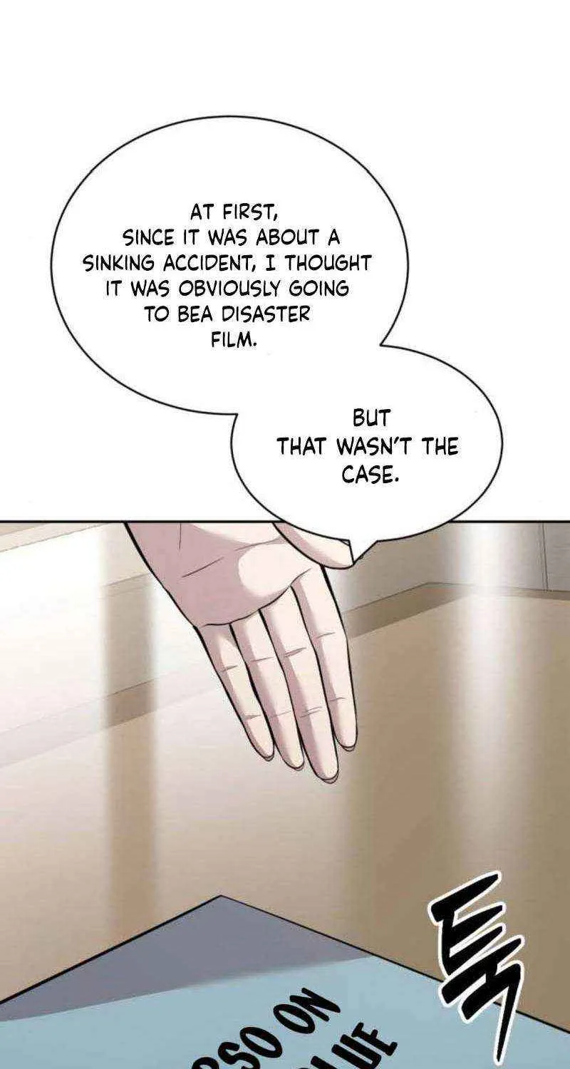 Read The Possessed Prodigy Actor chapter 13 image 11 on Lezhin