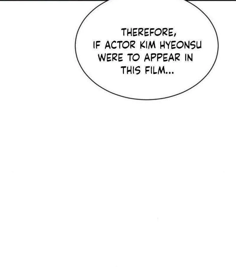Read The Possessed Prodigy Actor chapter 13 image 19 on Lezhin