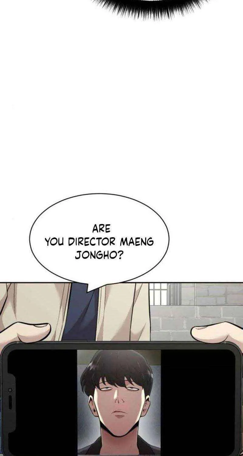 Read The Possessed Prodigy Actor chapter 13 image 46 on Lezhin