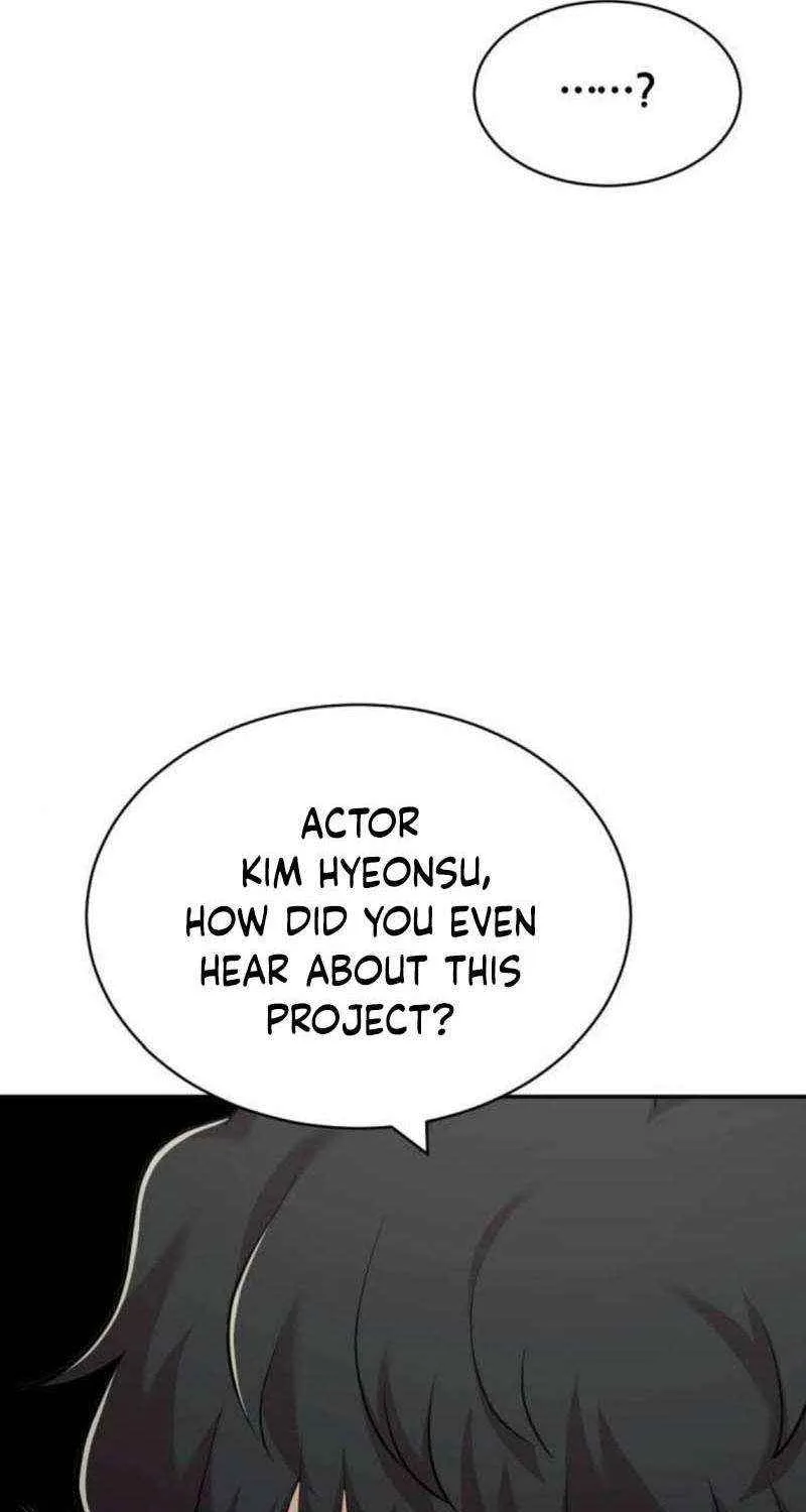 Read The Possessed Prodigy Actor chapter 13 image 60 on Lezhin