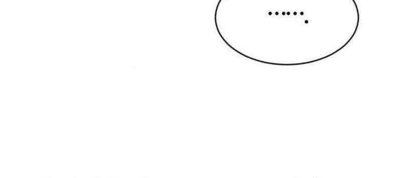 Read The Possessed Prodigy Actor chapter 13 image 69 on Lezhin