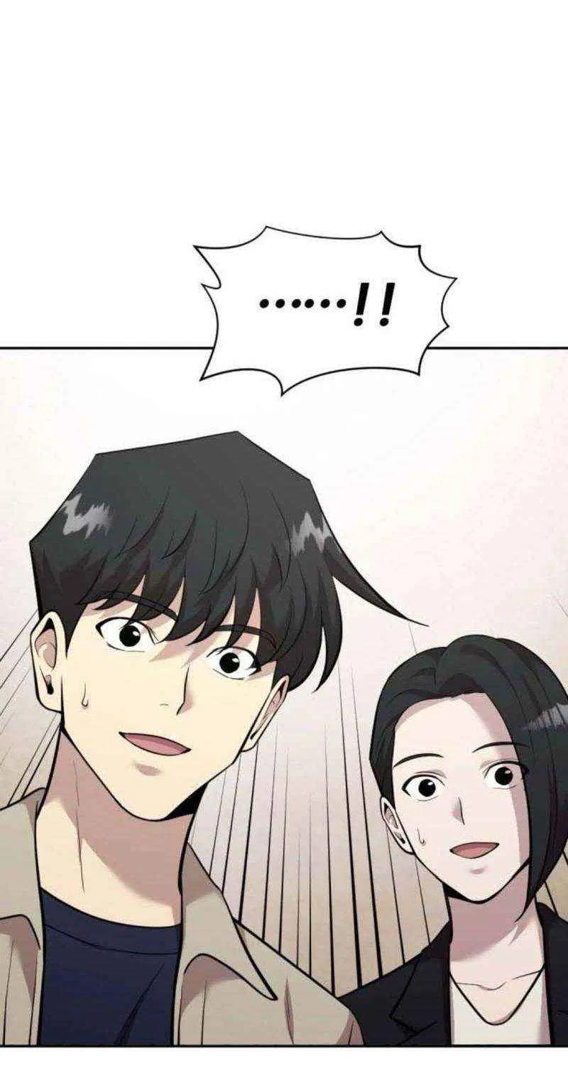 Read The Possessed Prodigy Actor chapter 13 image 90 on Lezhin