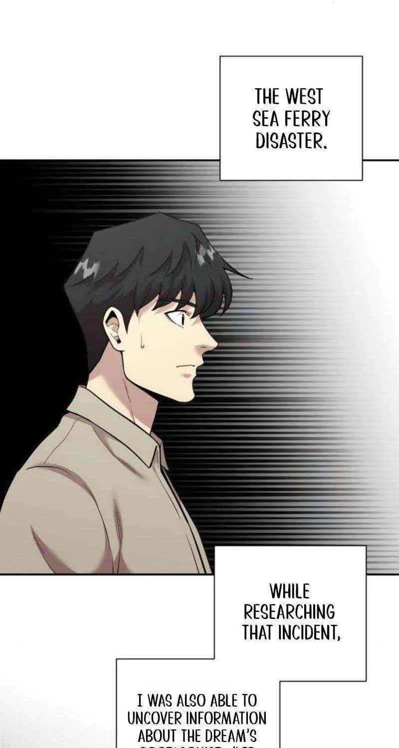 Read The Possessed Prodigy Actor chapter 13 image 94 on Lezhin