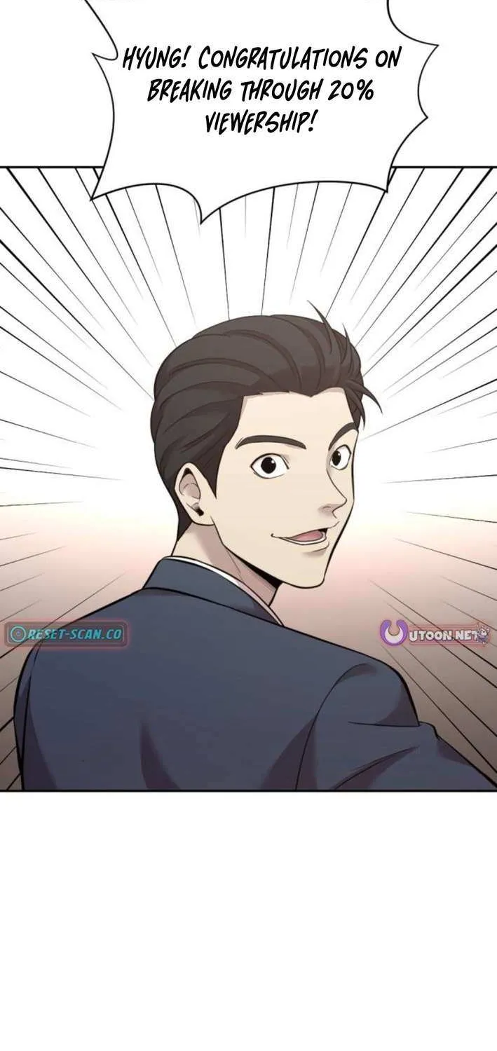Read The Possessed Prodigy Actor chapter 14 image 1 on Lezhin