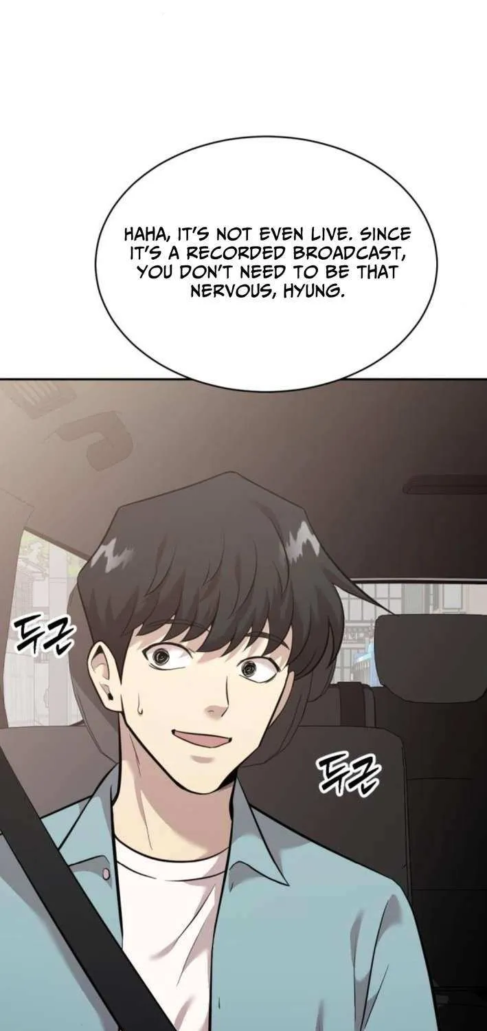 Read The Possessed Prodigy Actor chapter 14 image 10 on Lezhin