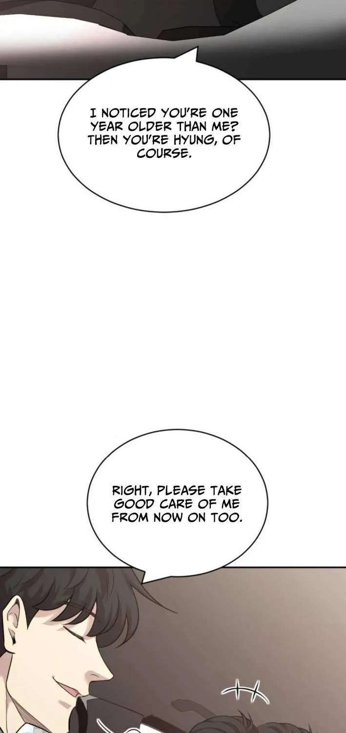 Read The Possessed Prodigy Actor chapter 14 image 3 on Lezhin