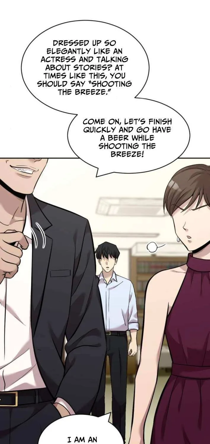 Read The Possessed Prodigy Actor chapter 14 image 37 on Lezhin