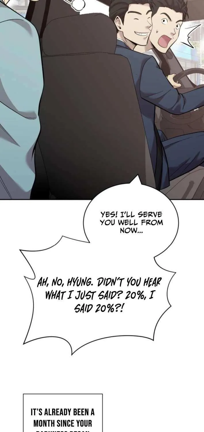 Read The Possessed Prodigy Actor chapter 14 image 4 on Lezhin