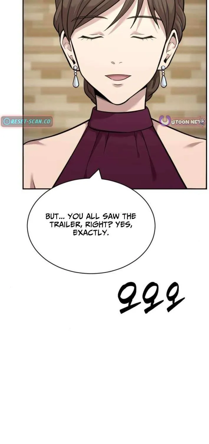 Read The Possessed Prodigy Actor chapter 14 image 47 on Lezhin