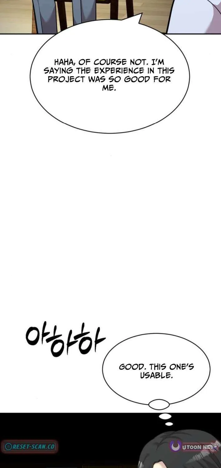 Read The Possessed Prodigy Actor chapter 14 image 57 on Lezhin