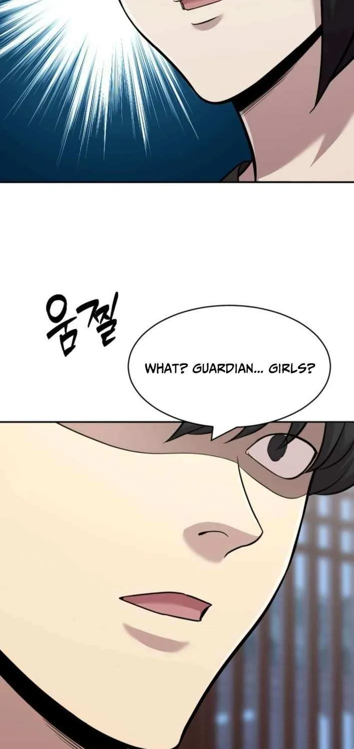 Read The Possessed Prodigy Actor chapter 14 image 77 on Lezhin