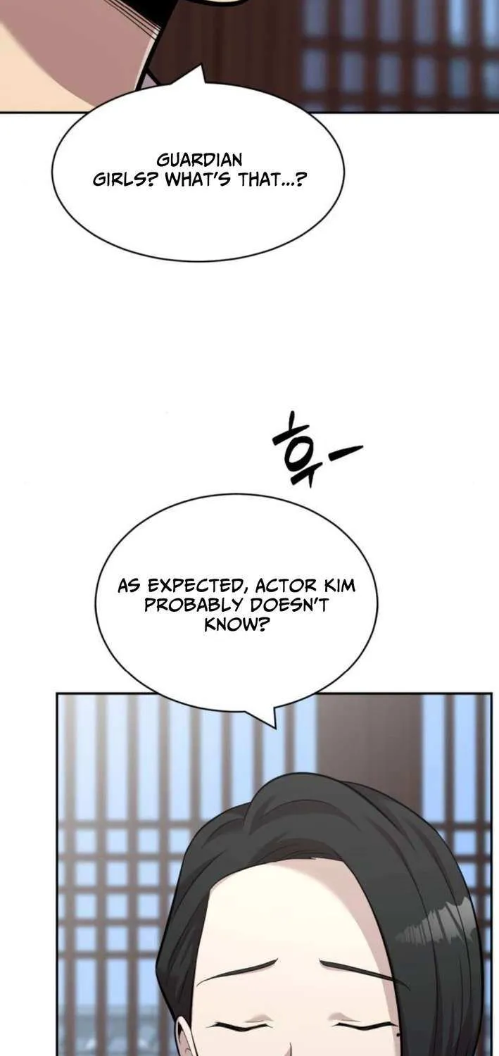 Read The Possessed Prodigy Actor chapter 14 image 78 on Lezhin