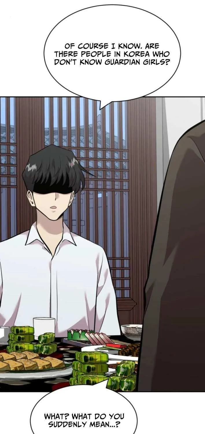 Read The Possessed Prodigy Actor chapter 14 image 88 on Lezhin