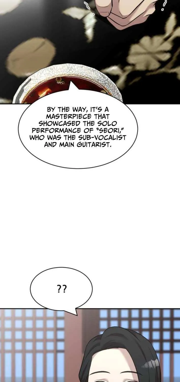 Read The Possessed Prodigy Actor chapter 14 image 92 on Lezhin