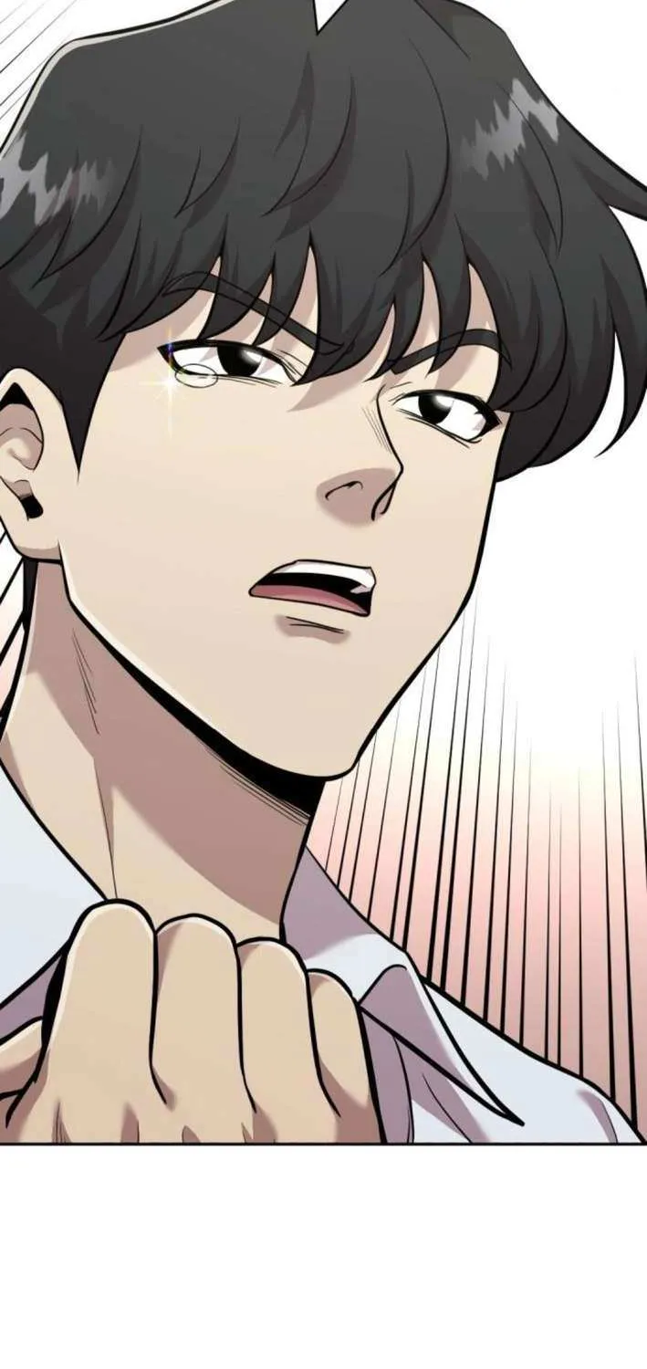 Read The Possessed Prodigy Actor chapter 14 image 94 on Lezhin