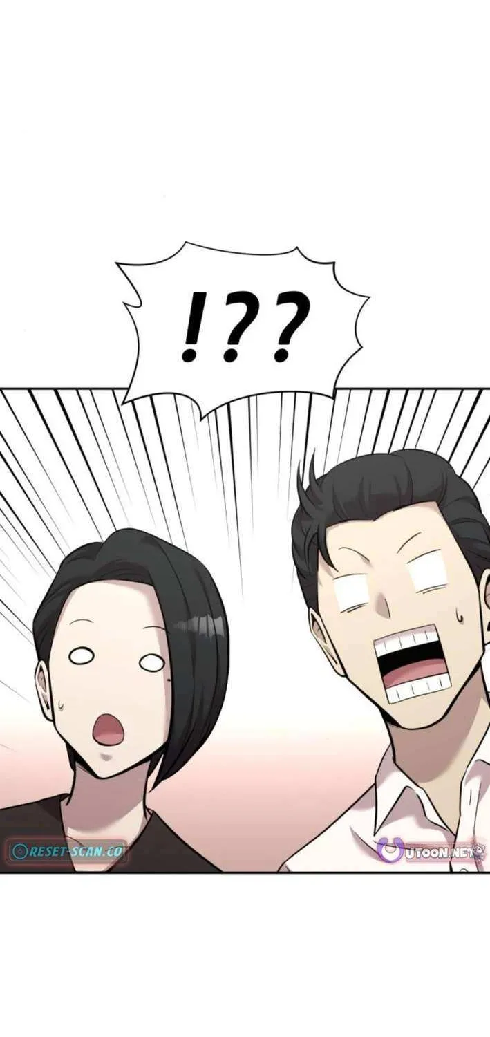 Read The Possessed Prodigy Actor chapter 14 image 95 on Lezhin