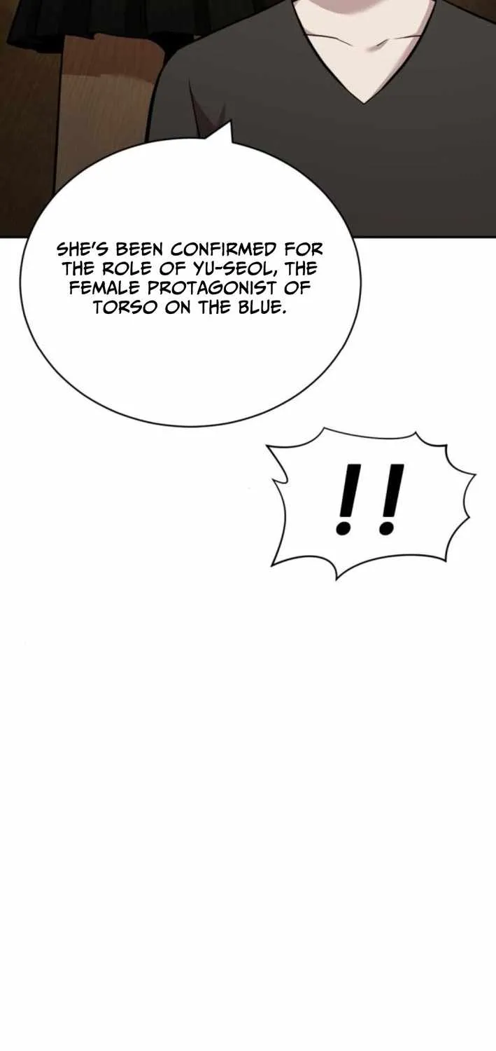Read The Possessed Prodigy Actor chapter 15 image 12 on Lezhin