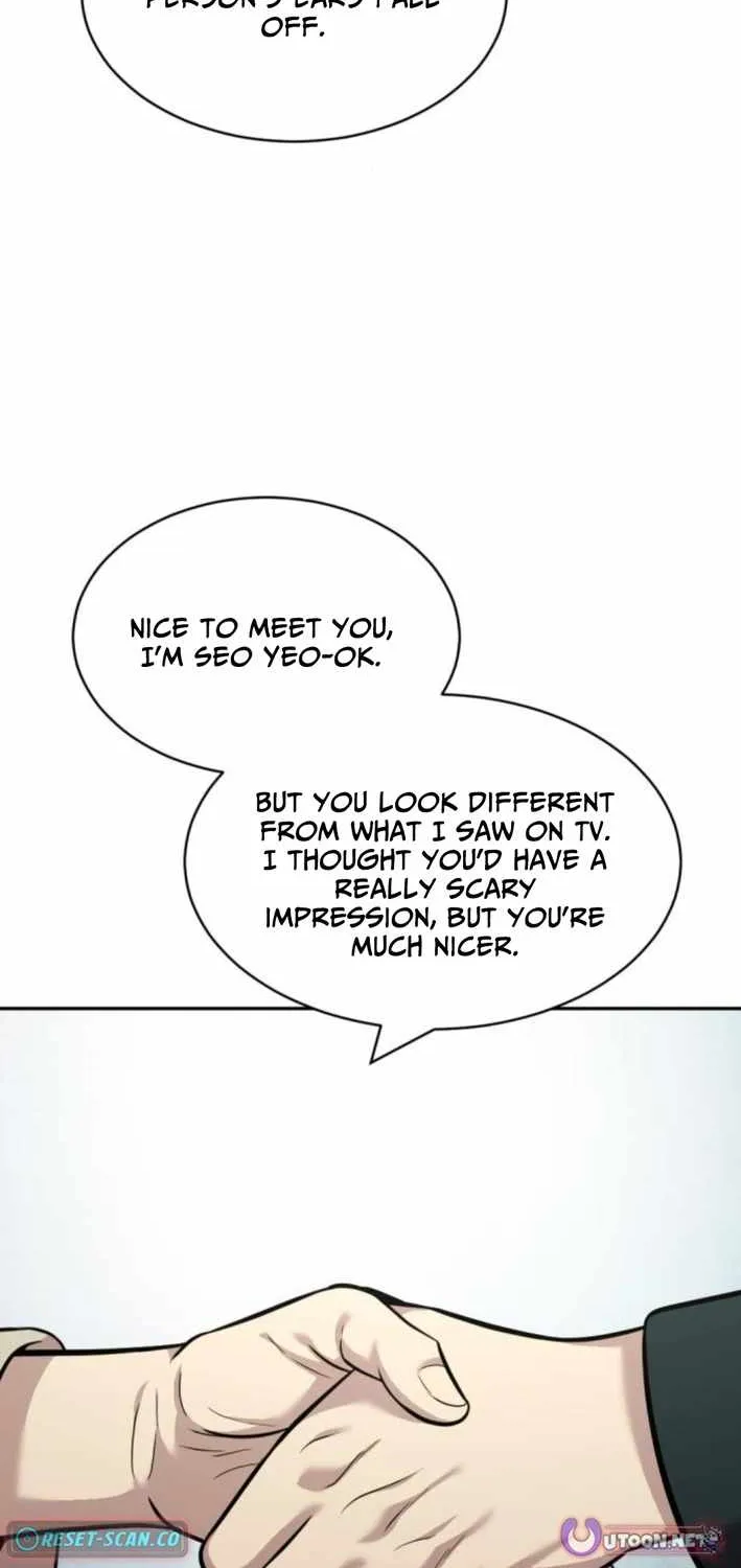 Read The Possessed Prodigy Actor chapter 15 image 27 on Lezhin
