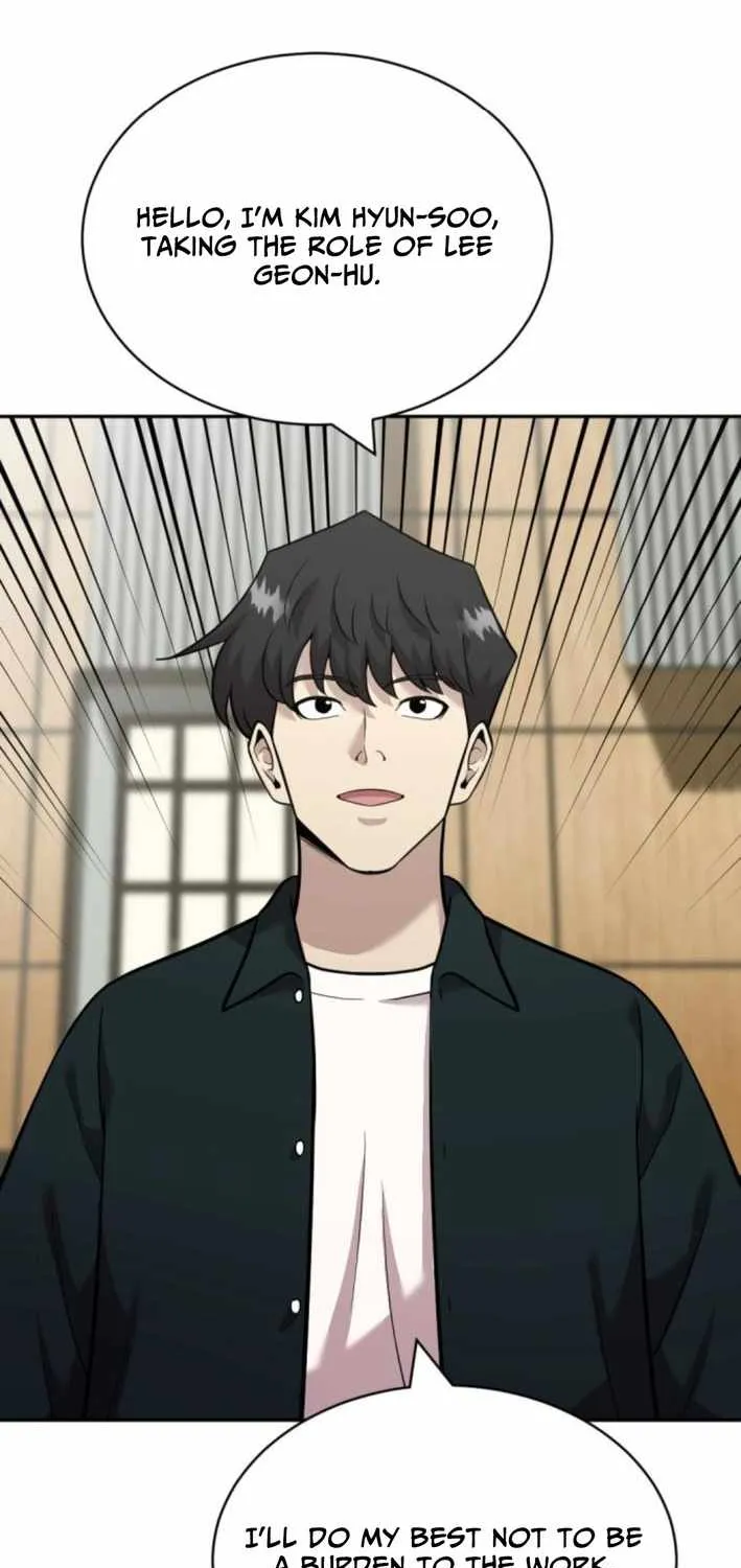 Read The Possessed Prodigy Actor chapter 15 image 62 on Lezhin