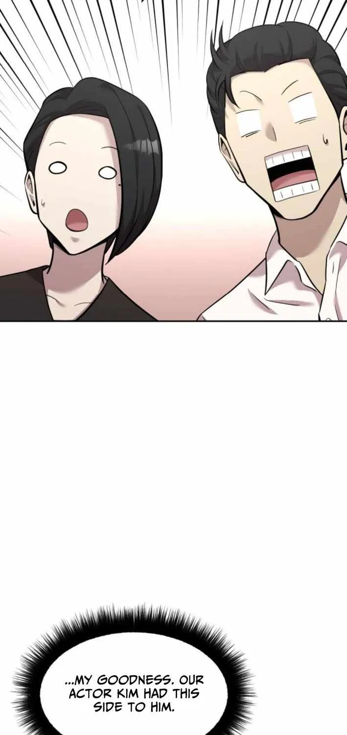 Read The Possessed Prodigy Actor chapter 15 image 7 on Lezhin