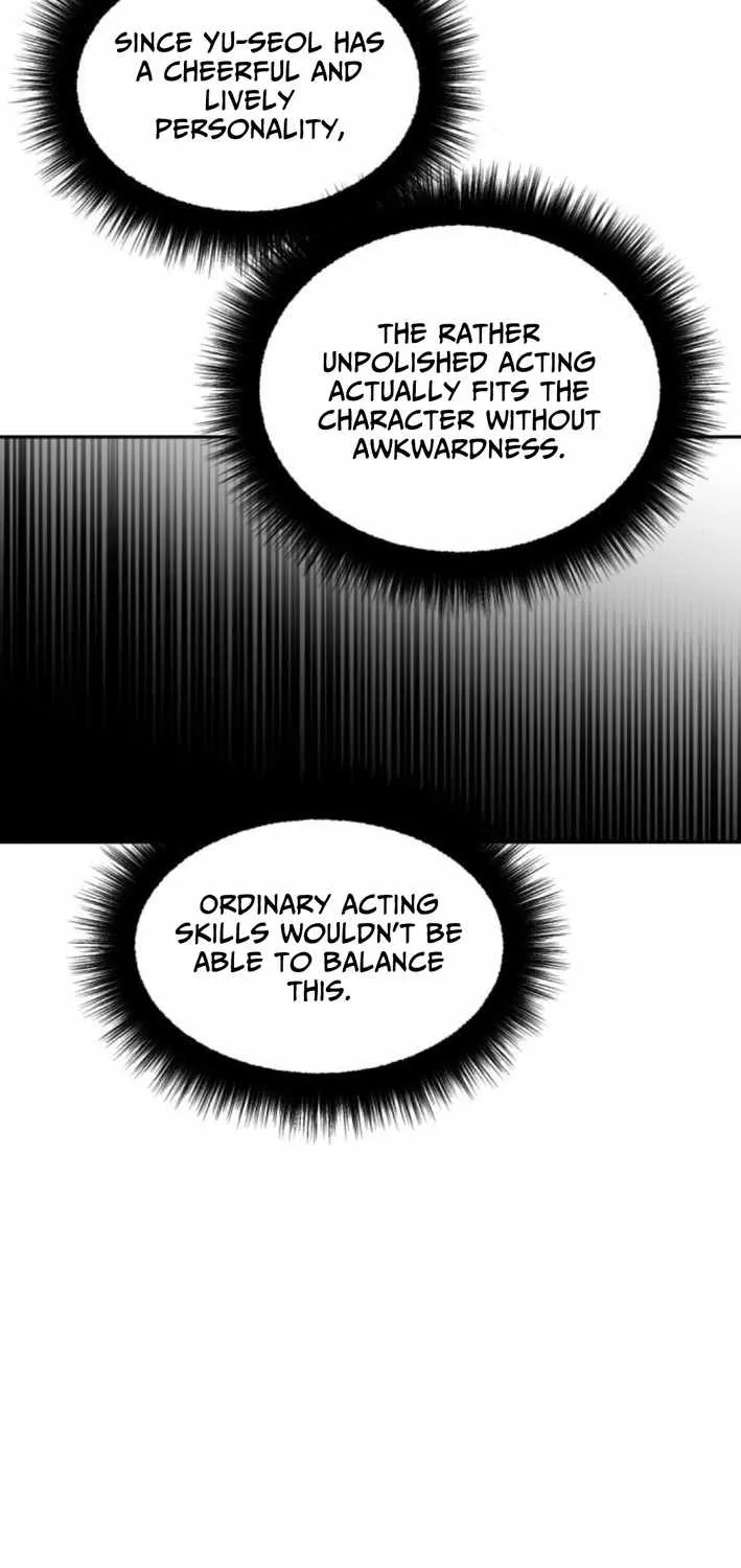 Read The Possessed Prodigy Actor chapter 15 image 70 on Lezhin