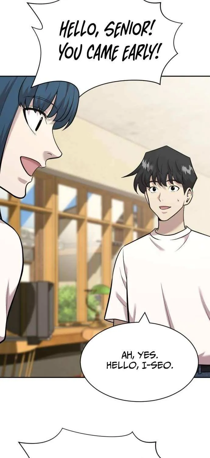 Read The Possessed Prodigy Actor chapter 17 image 11 on Lezhin