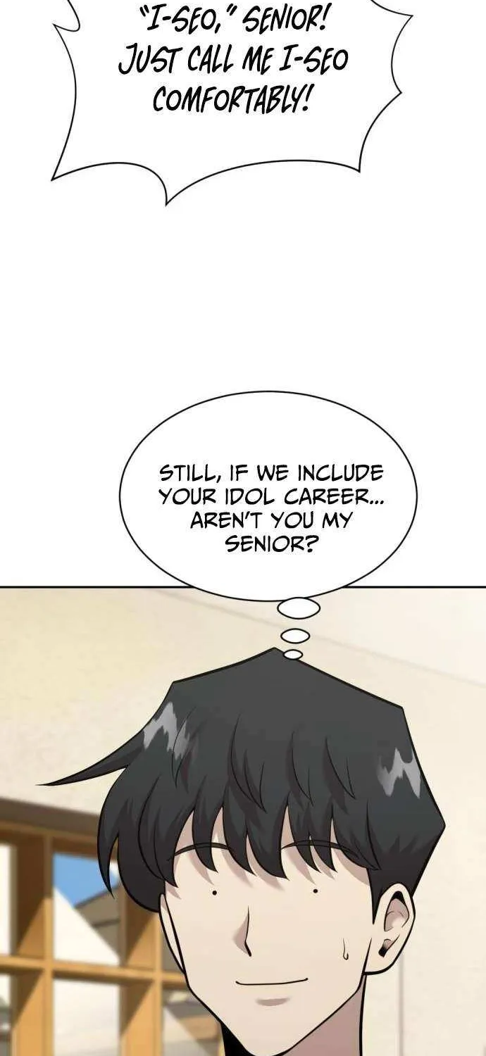 Read The Possessed Prodigy Actor chapter 17 image 12 on Lezhin