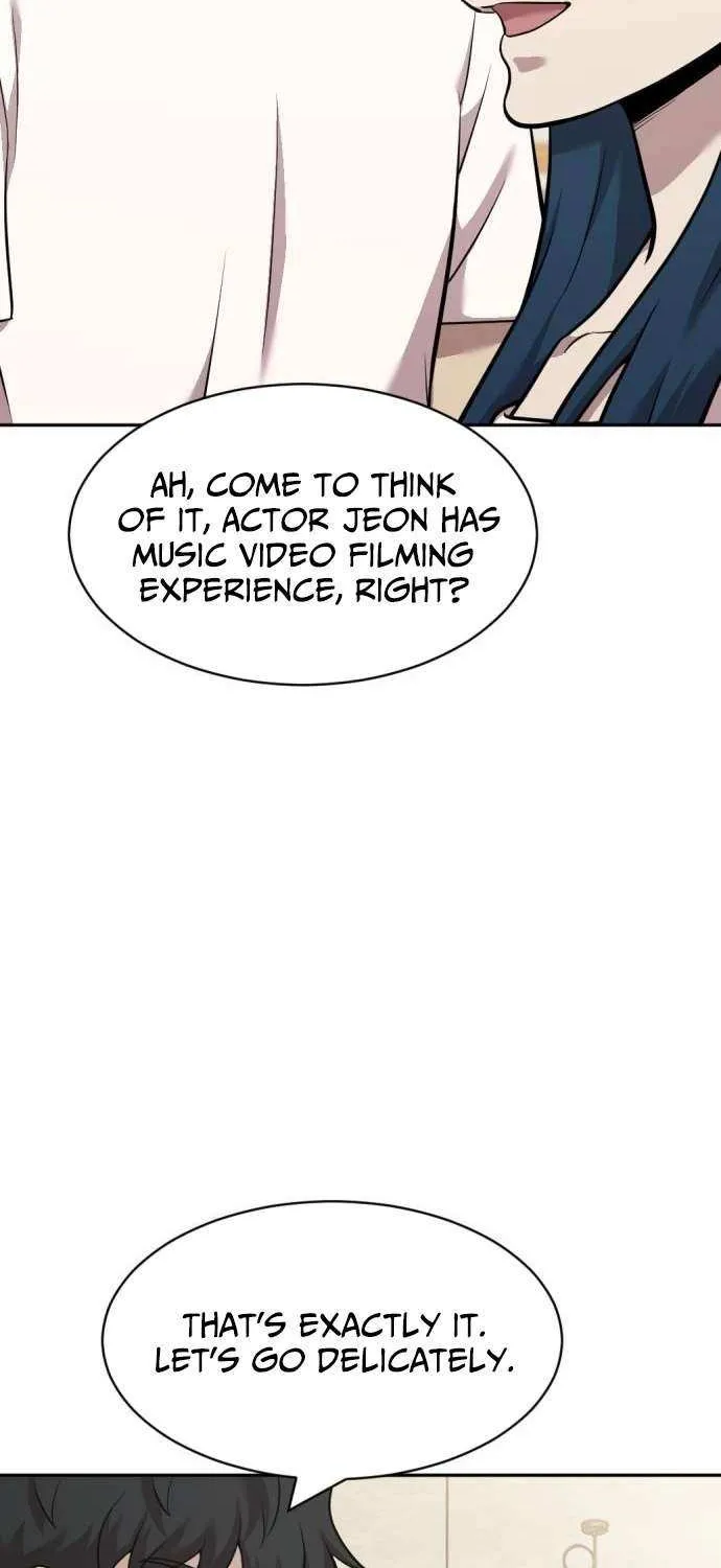 Read The Possessed Prodigy Actor chapter 17 image 17 on Lezhin