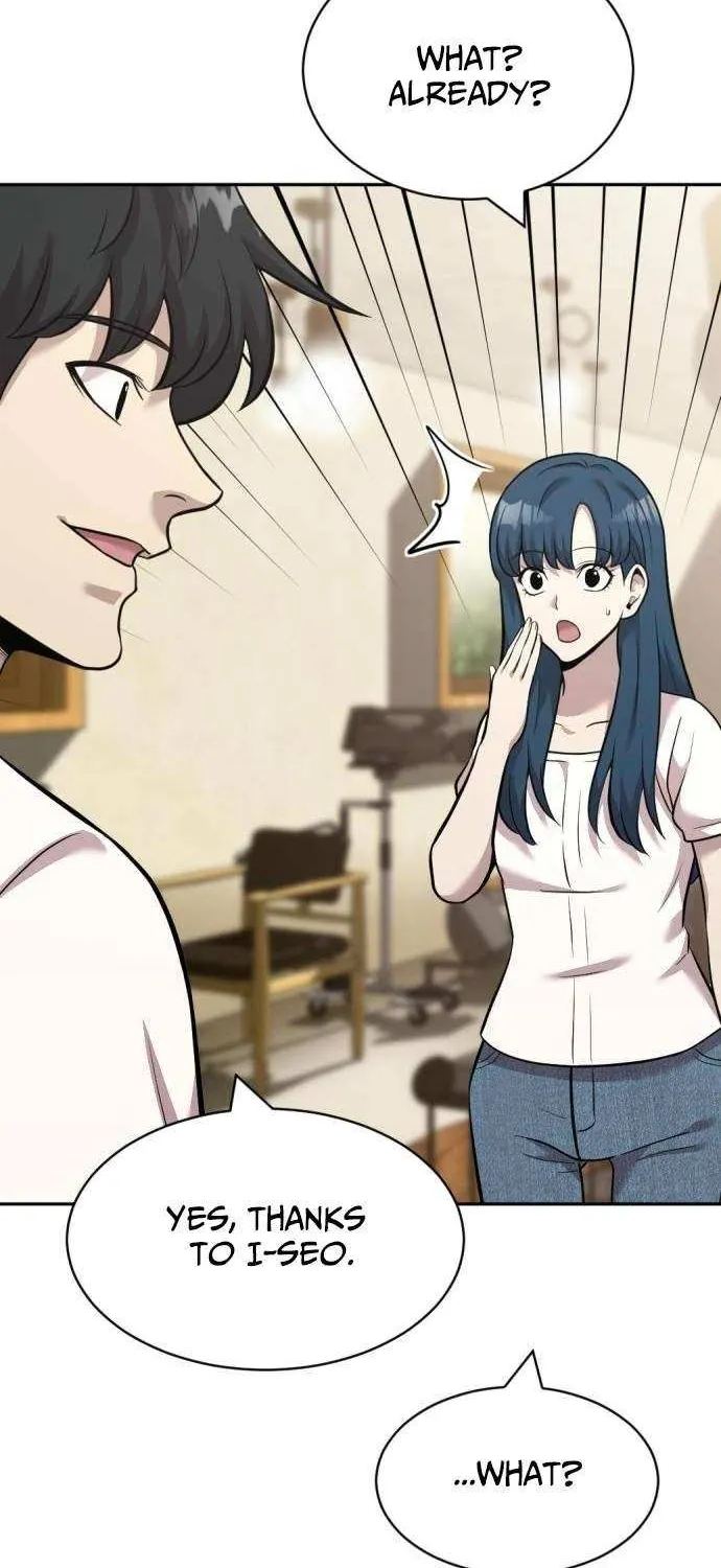 Read The Possessed Prodigy Actor chapter 17 image 22 on Lezhin