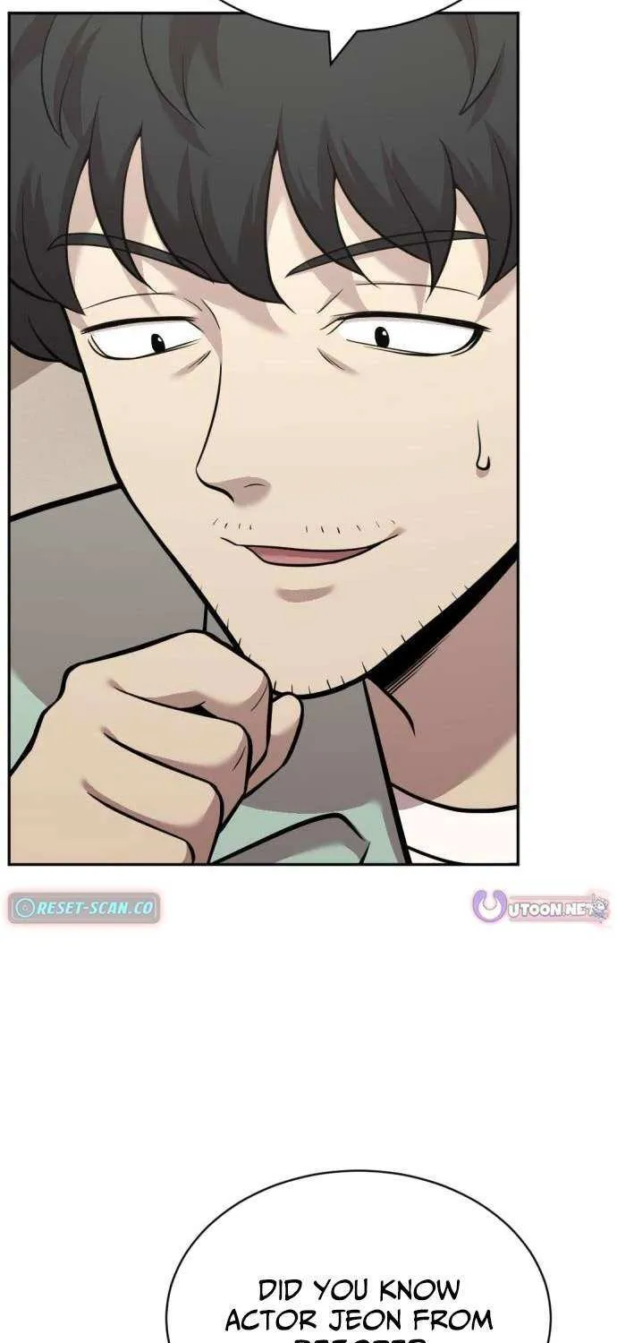 Read The Possessed Prodigy Actor chapter 17 image 51 on Lezhin