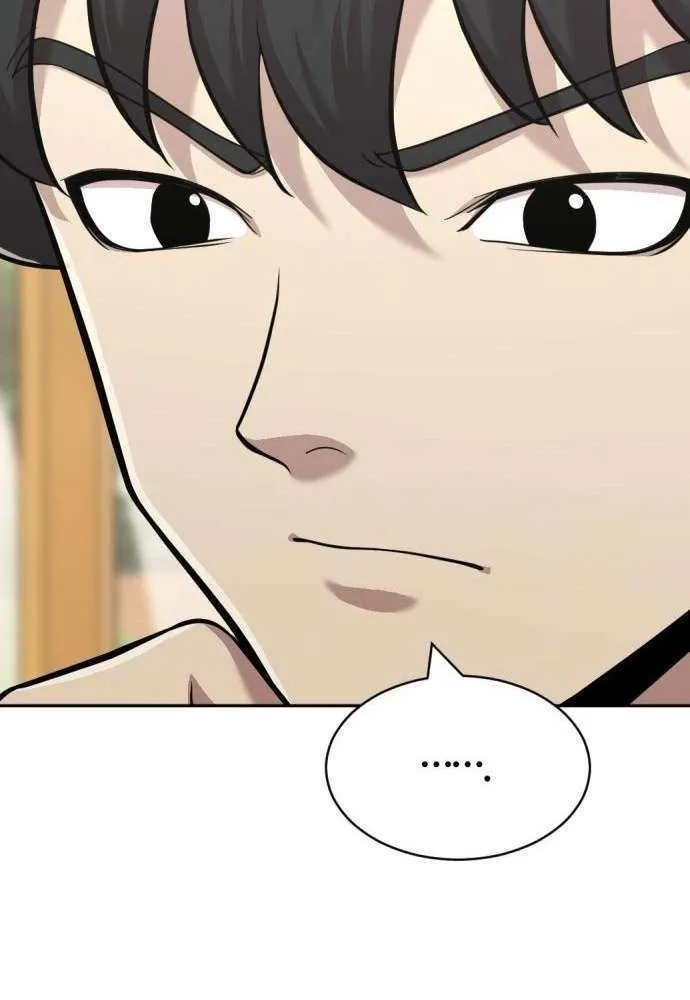 Read The Possessed Prodigy Actor chapter 17 image 62 on Lezhin