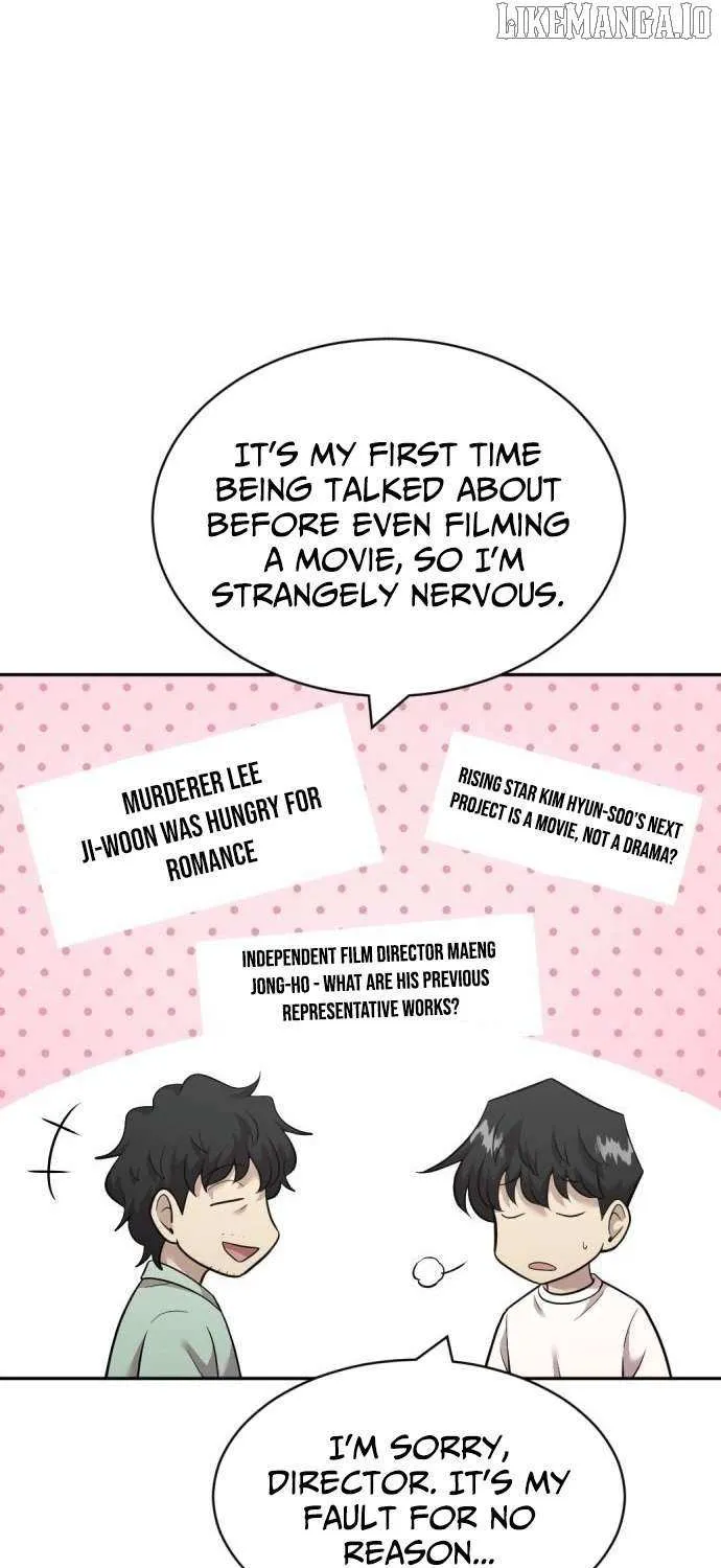 Read The Possessed Prodigy Actor chapter 17 image 7 on Lezhin