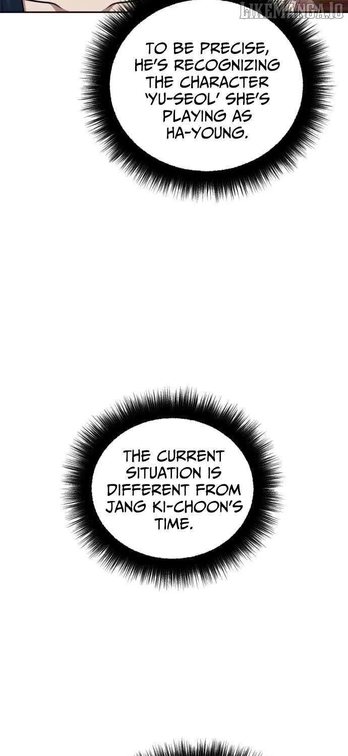 Read The Possessed Prodigy Actor chapter 17 image 84 on Lezhin