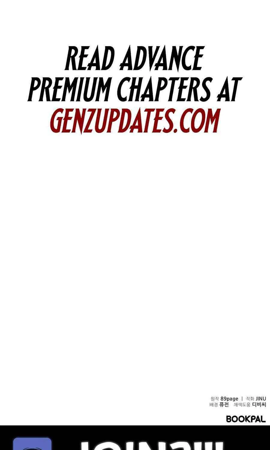 Read The Possessed Prodigy Actor chapter 18 image 130 on Lezhin
