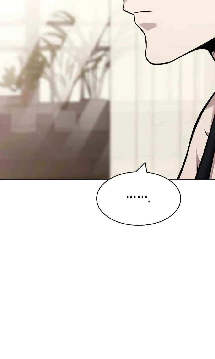 Read The Possessed Prodigy Actor chapter 18 image 18 on Lezhin