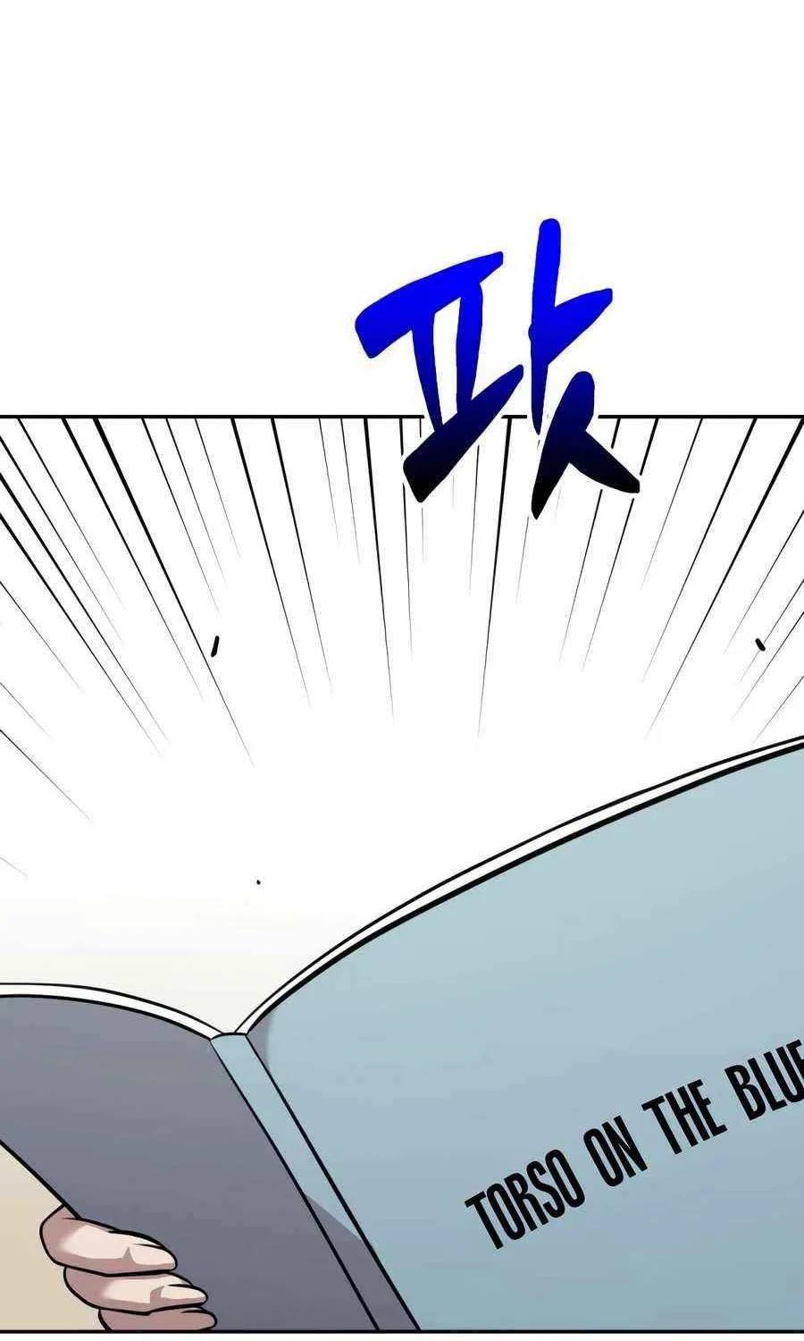Read The Possessed Prodigy Actor chapter 18 image 23 on Lezhin